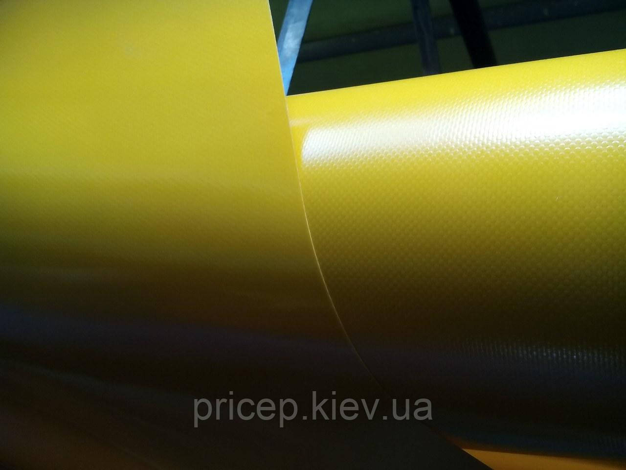Тентова тканина ПВХ 650 жовтий