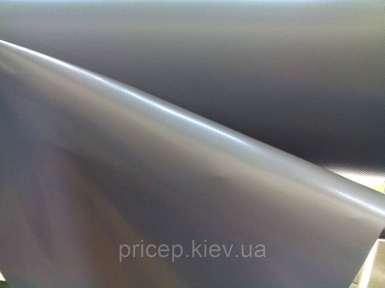 ПВХ тентова тканина 650D сірий