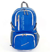 Рюкзак спортивний, шкільний, для тренувань, міський Color Life Compact 30 л (blue)