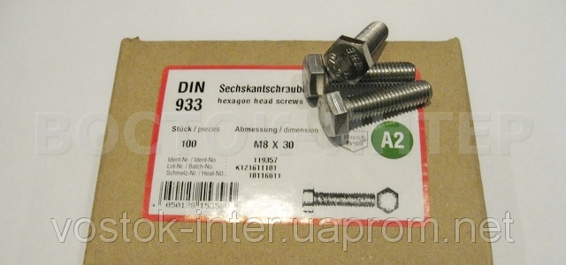 Stainless steel bolts A2-70