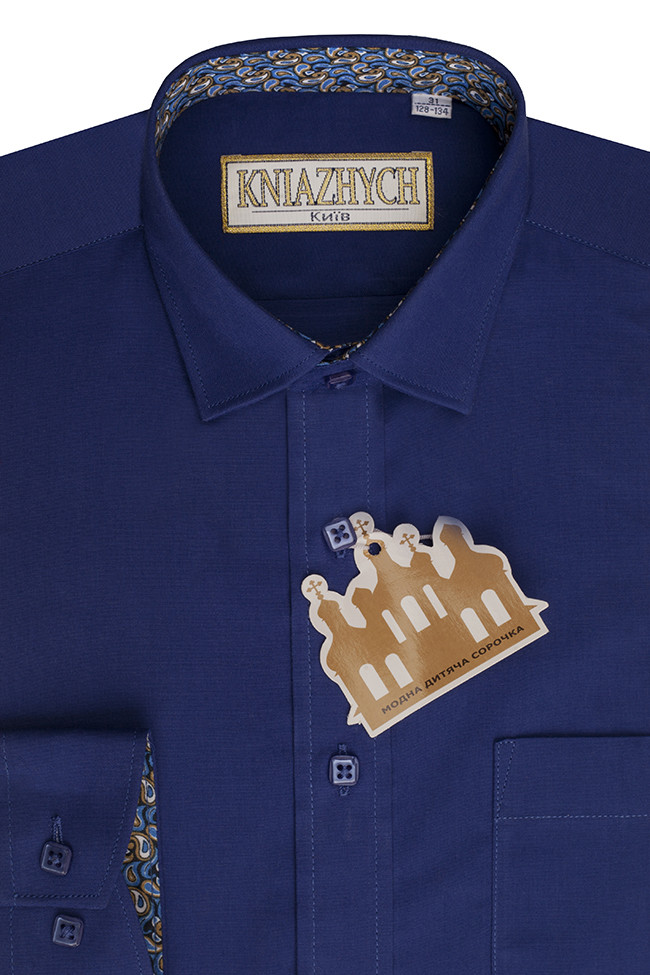 Однотонна синя сорочка для хлопчика "Княжич" 116-170 см