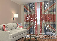 Фото Шторы "Британский флаг с буквами" 2,5м*2,9м (2 полотна по 1,45м), тесьма