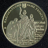 Монета України 2 грн. 2011 р. Львівський національний університет, фото 3