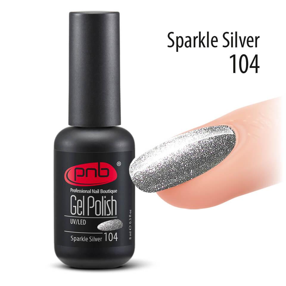 Гель-лак PNB 104 Sparkle Silver, 8 мл