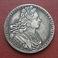 1 рубль 1727 Петро II