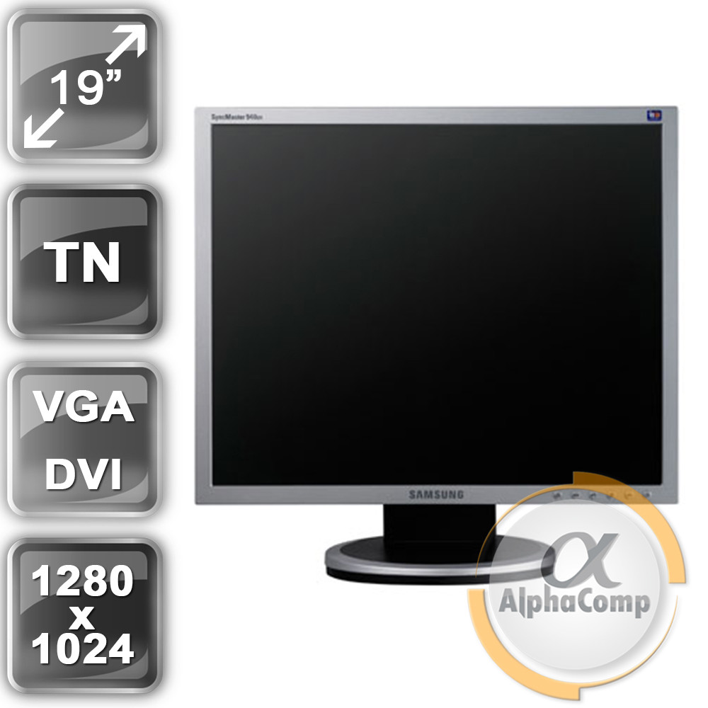 Монітор 19" Samsung 940UX (TN/5:4/VGA/DVI/USB) class A БУ