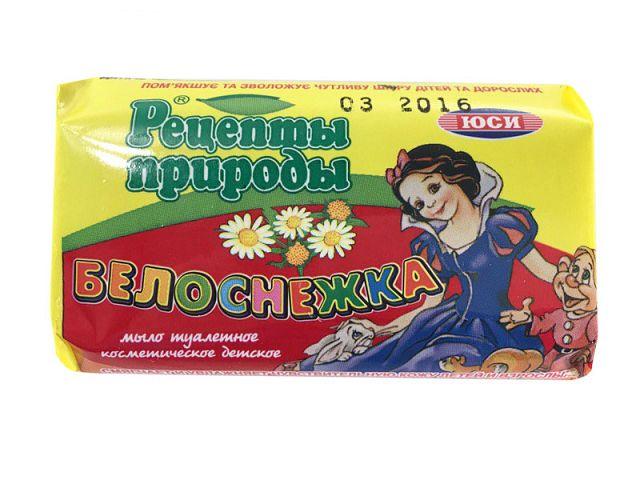 Мило туалетне з натуральної сировини "ЮСІ" (70 г) БІЛОСНЕЖКА (1 шт.), фото 1