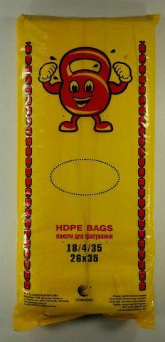 Пакетики для харчових продуктів №9 26см 35см Комсерв Здоровань, фото 1