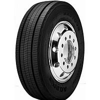 Грузовые шины Sava Cargo 4 (прицепная) 215/75 R17.5 135/133J