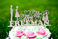 Свадебный топпер для торта на свадьбу Mr Mrs с фамилией