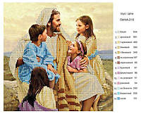 Схема для вышивания бисером DANA Иисус и дети 210