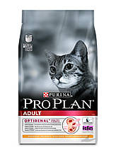 ProPlan (Про План) Сухий корм для котів, лосось 10кг