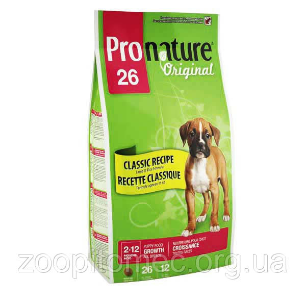 Pronature puppy shop food