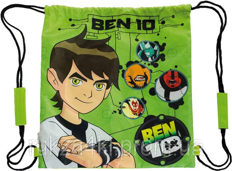 Сумка для обуви 1 вересня 551601 Ben 10