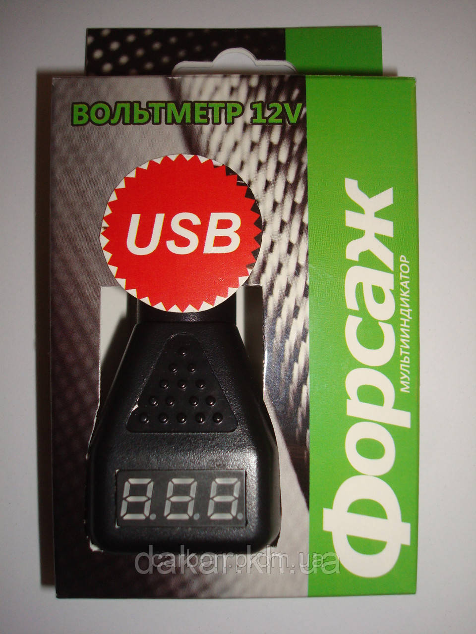 Цифровий вольтметр 12 V з USB Форсаж