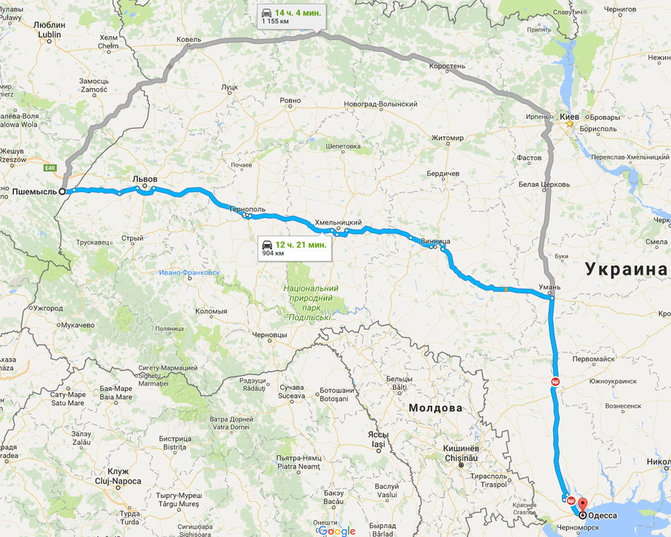 Перемышль → Одесса