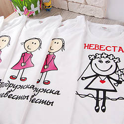 Футболки на девичник для невесты и подружок невесты 7