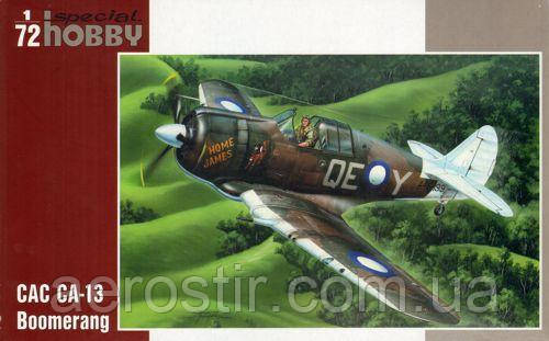 CAC CA-13 Boomerang 1/72 SPECIAL HOBBY 72252