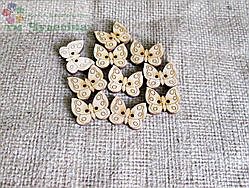 Ґудзики "Метелики різні" 10 шт.