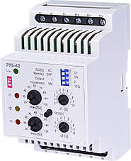 Реле контролю струму