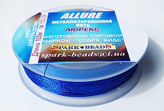Люрекс allure синій №09 100 м