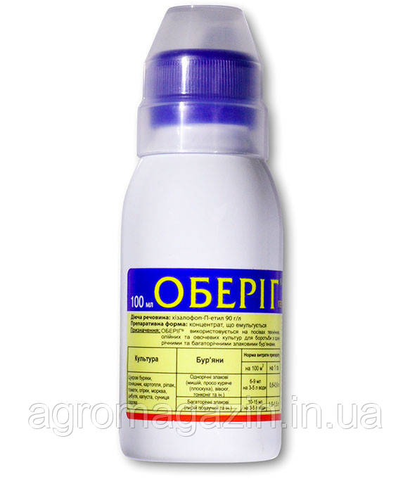 Оберіг (100мл) Protect On