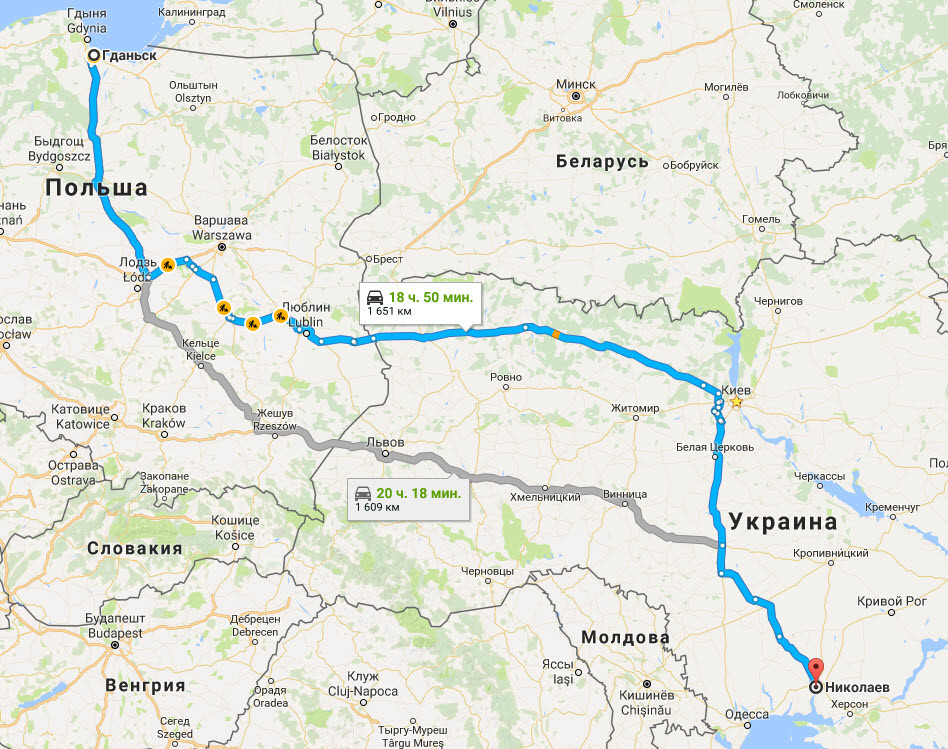 Гданьск → Николаев