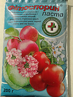 Фітоспорин-М паста, 200гр
