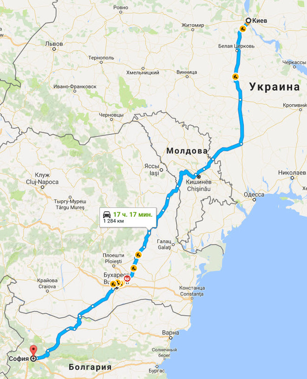 Киев → София