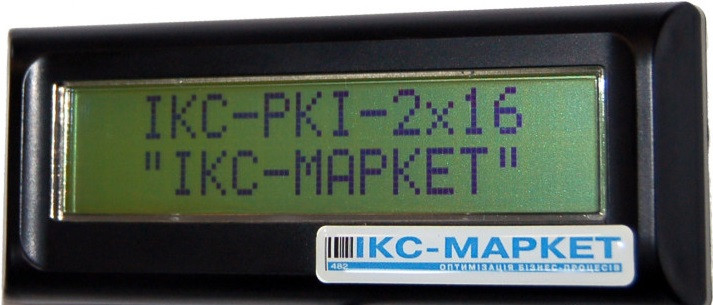 Дисплей покупця (Індикатор клієнта) IKC-РКІ 2х16 