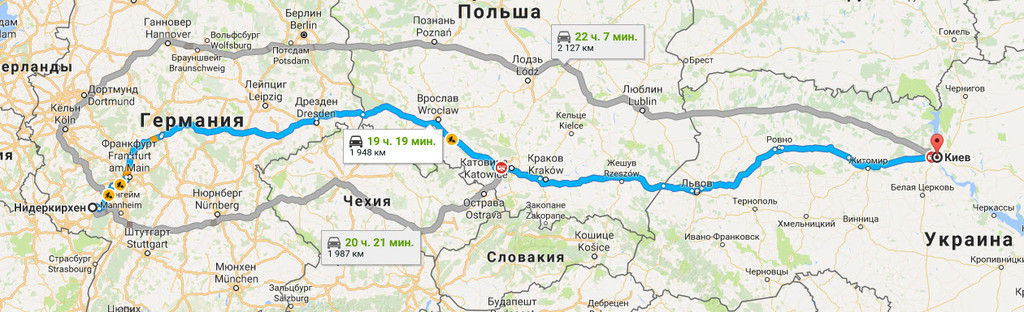 Нидеркирхен → Киев