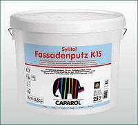 Фасадная штукатурка Sylitol Fassadenputz К 20 (25 кг)