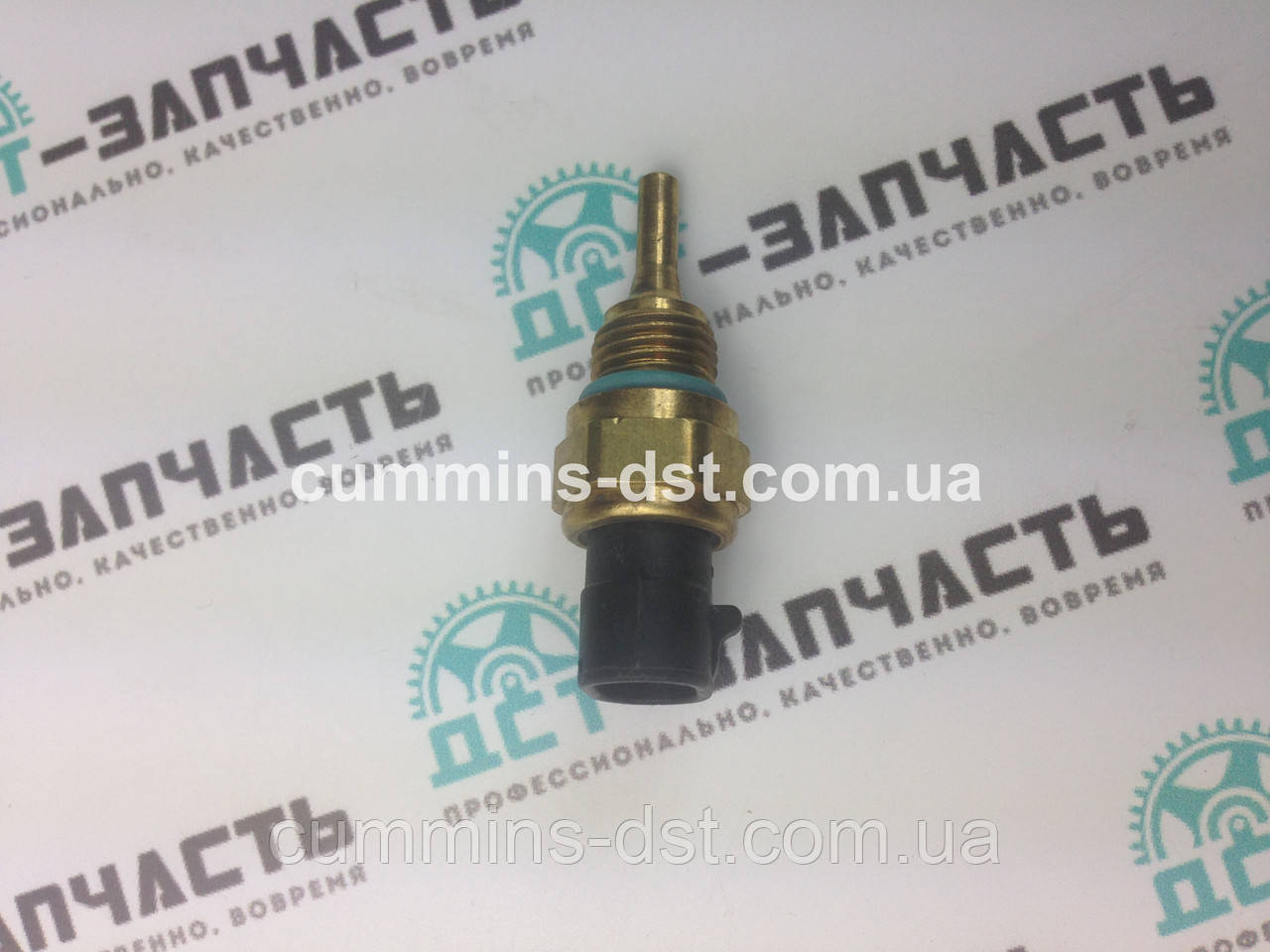 Датчик температури Газель Cummins ISF2.8 3096153/3865346 4954905/4088750, фото 1
