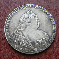 1 рубль 1740 Анна