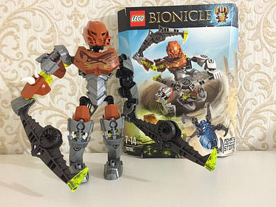 Bionicle Return Bionicle 2016 Lego Bionicle 2018 Sets Year 2015