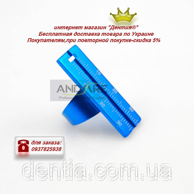Эндо-линейка-кольцо 0~35mm, ENDODONTIC RULER: продажа, цена в Киеве ...