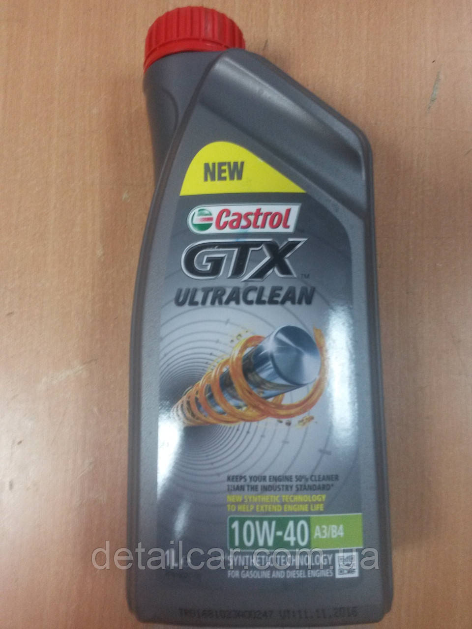 Масло моторное полусинтетическое CASTROL (Кастрол) GTX ULTRACLEAN 10W-40 A3/B4 1л. - производства Германии - фото 1 - id-p441525777