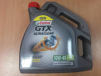 Масло моторное полусинтетическое Castrol (Кастрол) GTX Ultra Clean 10W-40 A3/B4 4л. - производства Германии