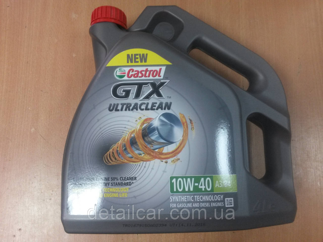 Масло моторное полусинтетическое Castrol (Кастрол) GTX Ultra Clean 10W-40 A3/B4 4л. - производства Германии - фото 1 - id-p436566831