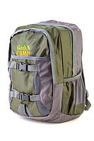 Рюкзак для путешествий GREEN CAMP 20л GC-107 туристический легкий рюкзак качественный