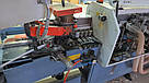 Hebrock AKV 3005 DK б/у кромкооблицювальний верстат 2008р., фото 6