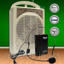 Професійний гучномовець із радіомікрофоном 3200-Bluetooth, фото 1