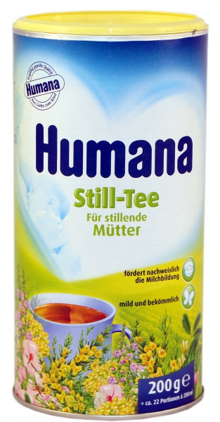 Чай Humana для підвищення лактації 200 г.