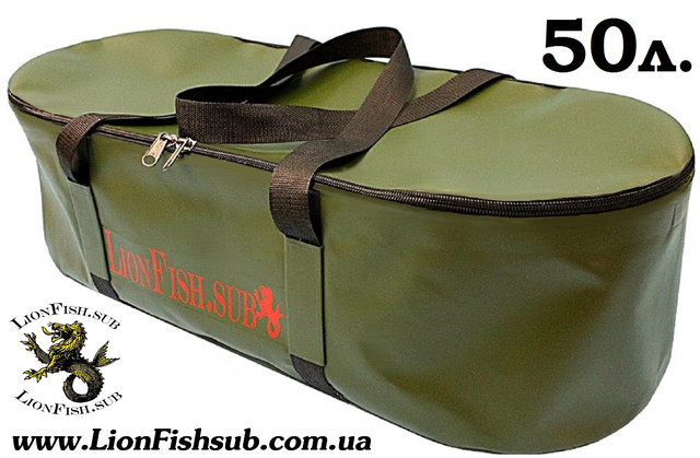 Складное Рыболовное Ведро для рыбалки, прикормки, охоты от производителя LionFish.sub