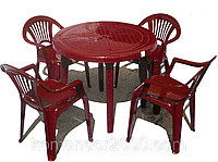Набір садових меблів Стіл "Коло" і 4 стільці "Промінь", вишневий, пластиковий