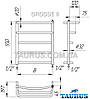 Невелика, практична сушарка для рушників н/ж Grosse 5-2/550х450 для ванної кімнати. TAURUS. Україна, фото 6