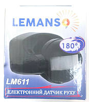 Датчик движения Lemanso LM611 (черного цвета)