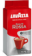 Кава мелена Lavazza Qualita Rossa 250 г