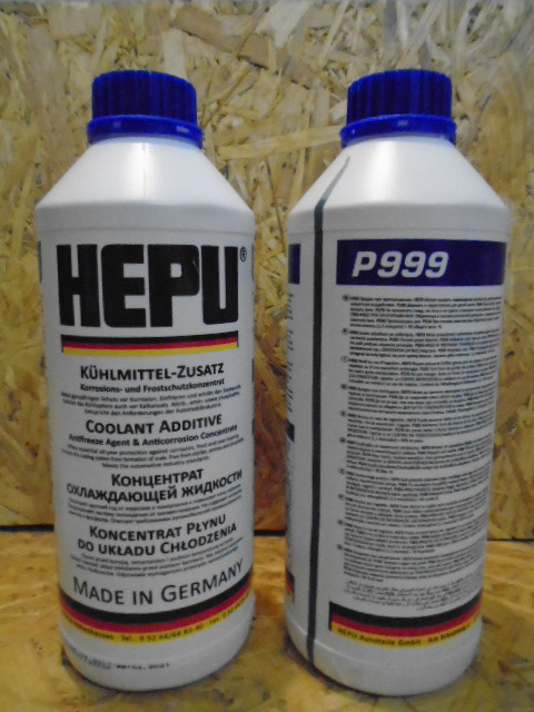 Антифриз синій концентрат HEPU 1.5 л -80
