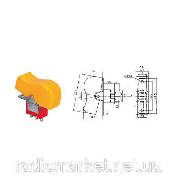 Тумблер RLS-102-D1 (ON-ON), 3pin, 3A 250В